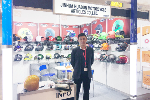 2016 Germany Exhibition